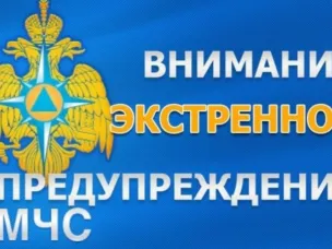 По данным ФГБУ «Верхне-Волжское УГМС», в ближайшие 1-3 часа 19 мая 2023г. местами по Нижегородской области ожидаются сильные дожди с сохранением ночью и утром 20 мая